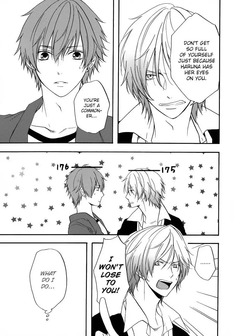 Usotsuki Boyfriend Chapter 7 18